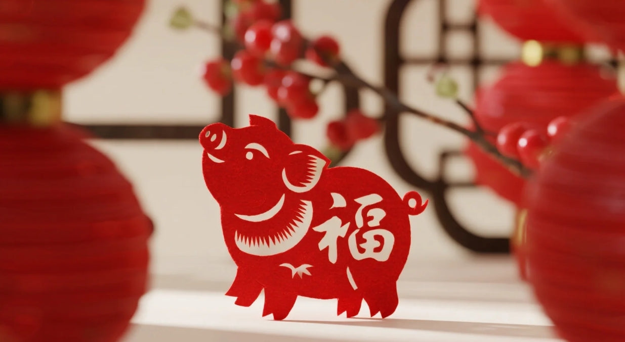 Auspicious Meanings and Symbols of the Chinese Zodiac Pig