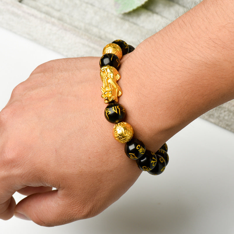 Copper Pixiu Six-character Mantra Obsidian Bracelet